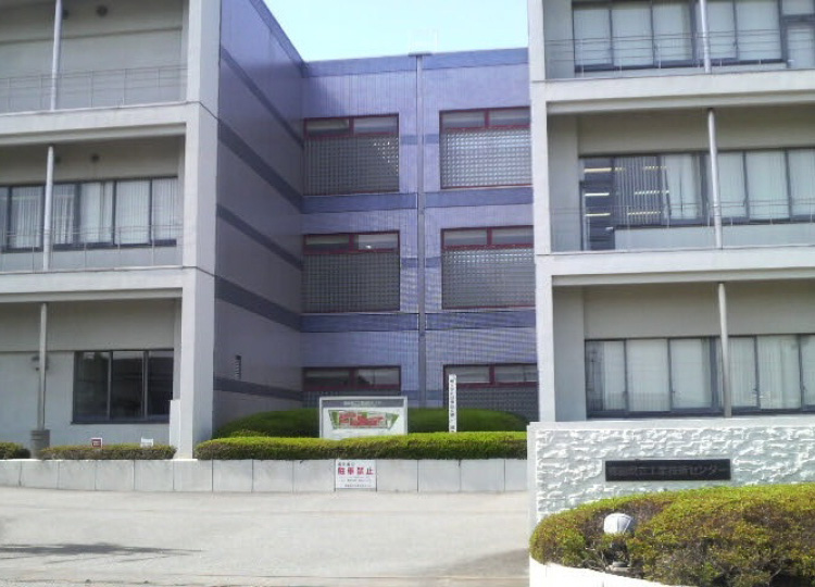 徳島県立工業技術センター