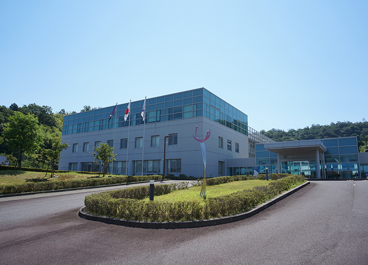 鳥取県産業技術センター