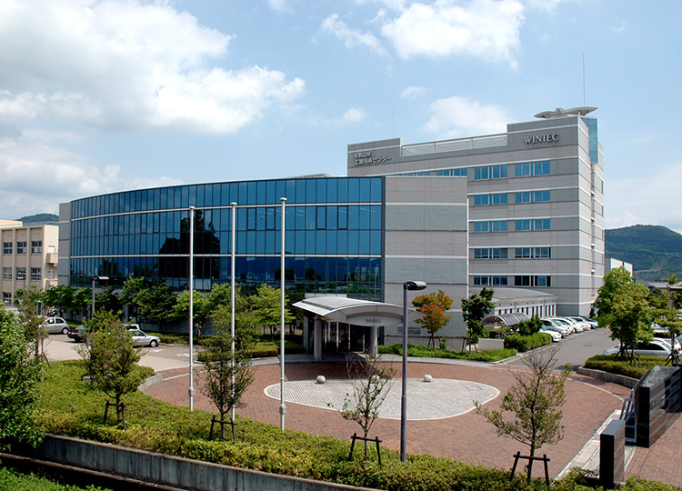 和歌山県工業技術センター