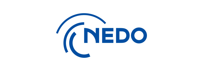 NEDO 国立研究開発法人 新エネルギー・産業技術総合開発機構