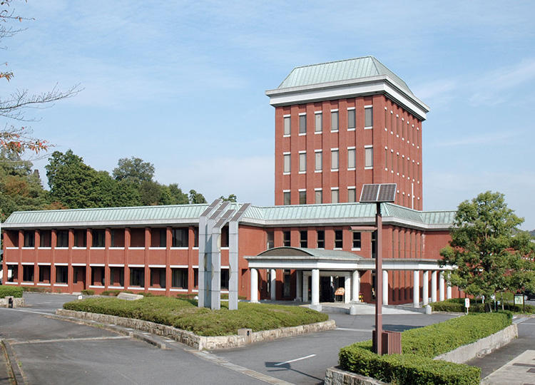 滋賀県工業技術総合センター外観